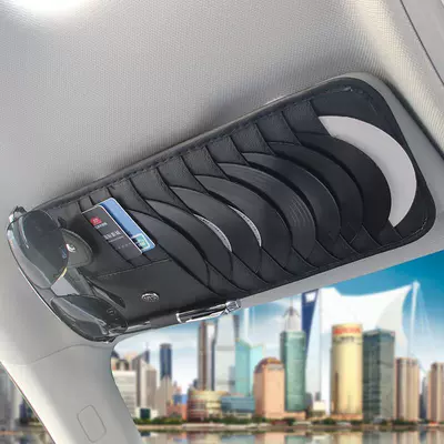 Car Card Holder Set for Spy – Multimediya və saxlama aksesuarları - vip-cd-holder-black