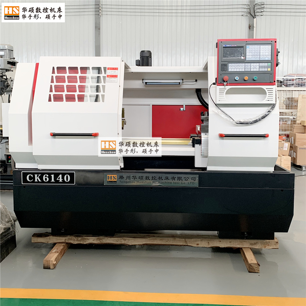 现货供应ck6140数控车床一米床身长度配置液压卡盘无极变速主轴