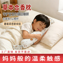 �������i׵�탺ͯ�팚�������ֹ��ݱ�����������냺����ɽ�����