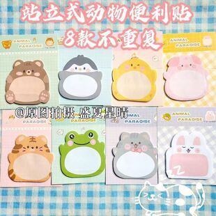 ���s��ͨ�����Nins�L���ֵ�ɐۄ���W�t������~�ز��N�������N