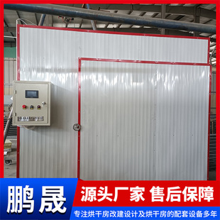 ���Ǹɺ���� �����߲���SĢ��ľ��ʳƷ��əC �r�aƷ���������