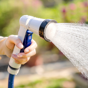 Courtyard Flower Watering Nozzle Household Car Wash Water Pipe Cleaning Balcony Water Gun Garden Watering