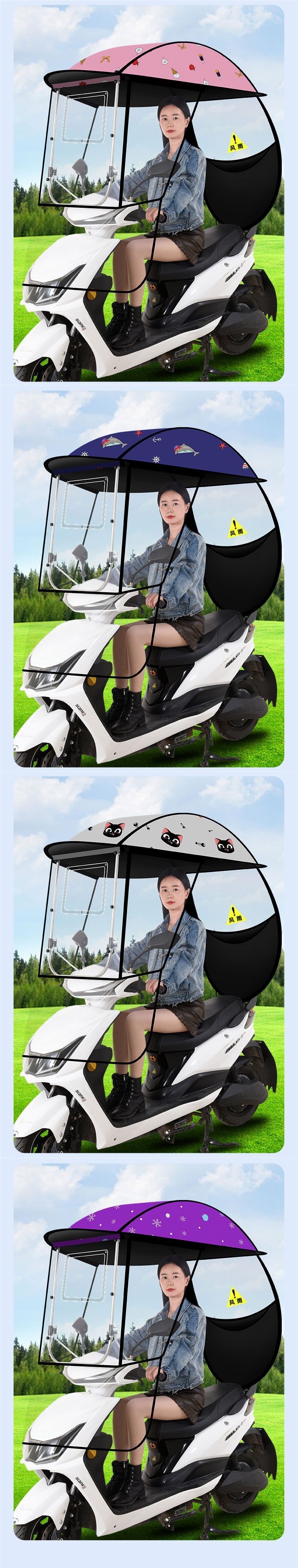 2025 New Model Electric Scooter Motorcycle Canopy, Sun Protection, Wind and Rain Shield, Sunshade Umbrella, Electric Umbrella, Widened Carport