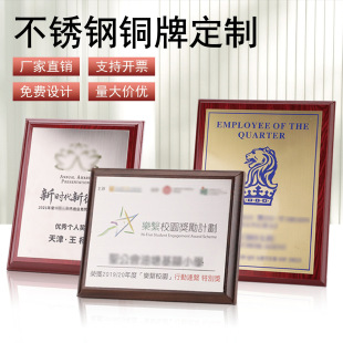 ���Ʋ��P䓪���40&times;60���Ҷѽ�s�u������ľ���ڙ������z�~������