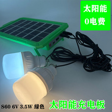 �羳�๦��̫��ܰ��늑���������L�m������USB�Ƅ��֙C��늌�