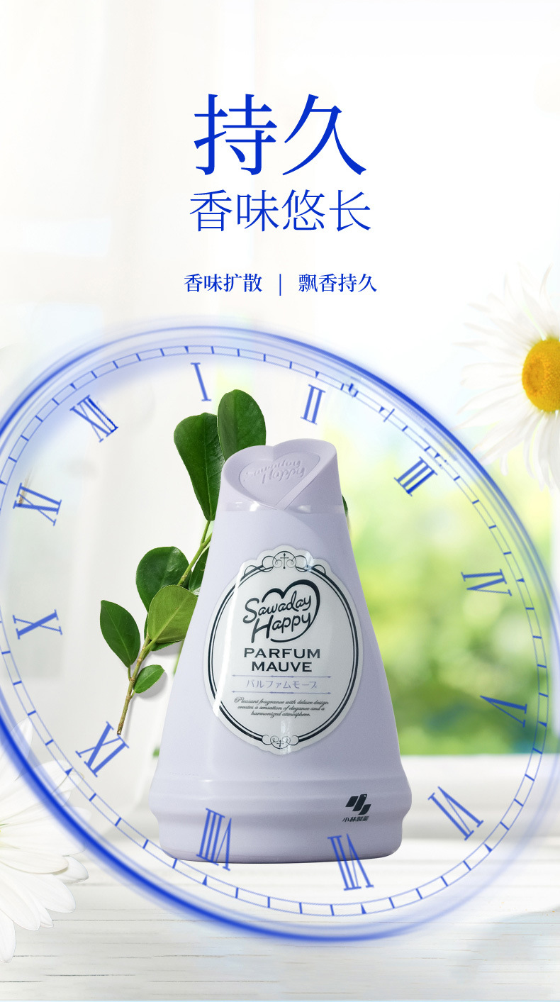 4987072088234-4987072088265-49