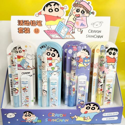 Pencil set anime Shin-chan high-looking ins cartoon student stationery 0.5 free-sharpening pencil core press pen