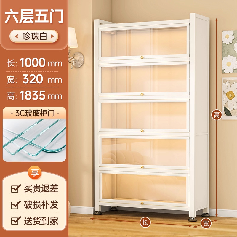 Six-story, five-door white [100 long*32 wide*183.5 high]