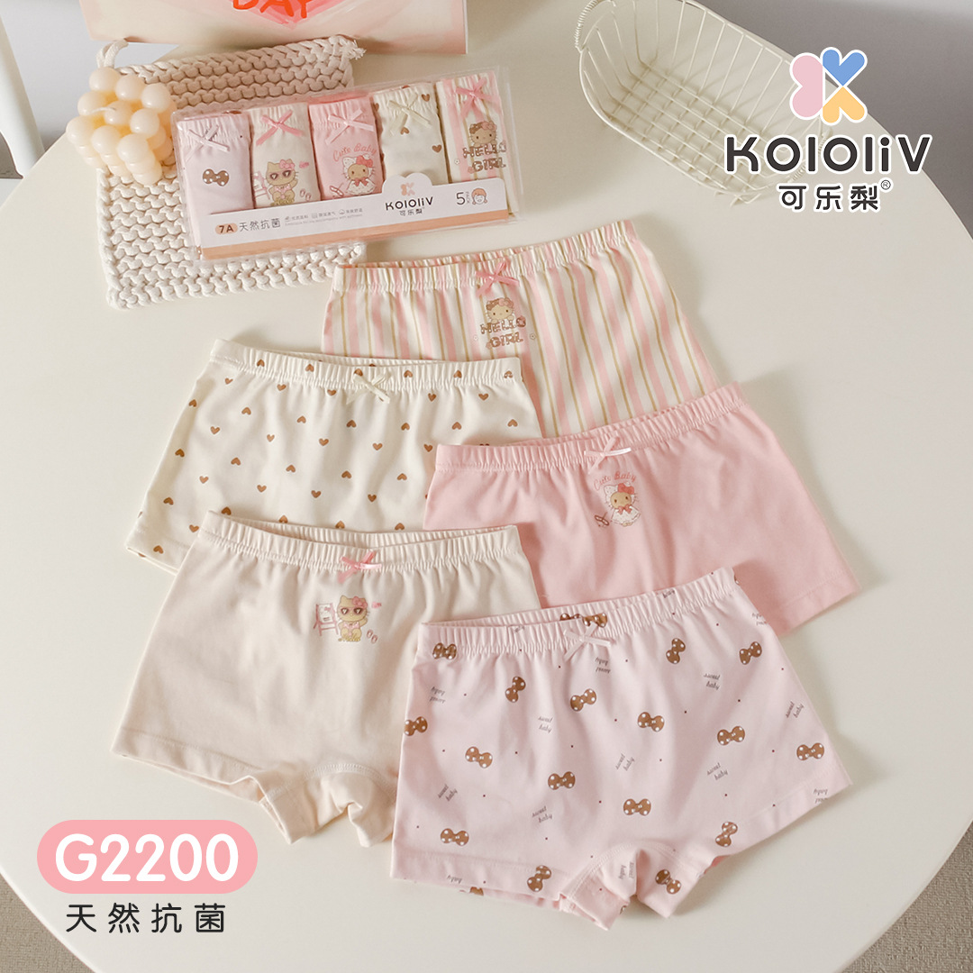 G2200 여성 - 사진과 같이 5가지 혼합 색상