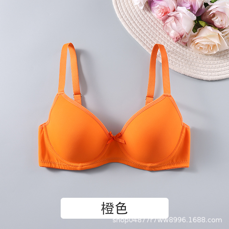 주황색