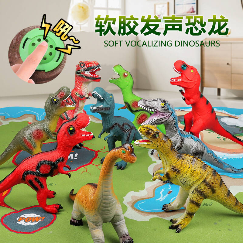 新款超大软胶恐龙模型玩具发声儿童男孩三角龙搪胶霸王龙跨境批发