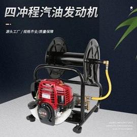 植保机械;农机配件;排灌机械