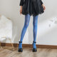 Vertical strip pantyhose European style pantyhose court beautiful pantyhose 50D thin medium thick spring and autumn vertical stripe black pantyhose