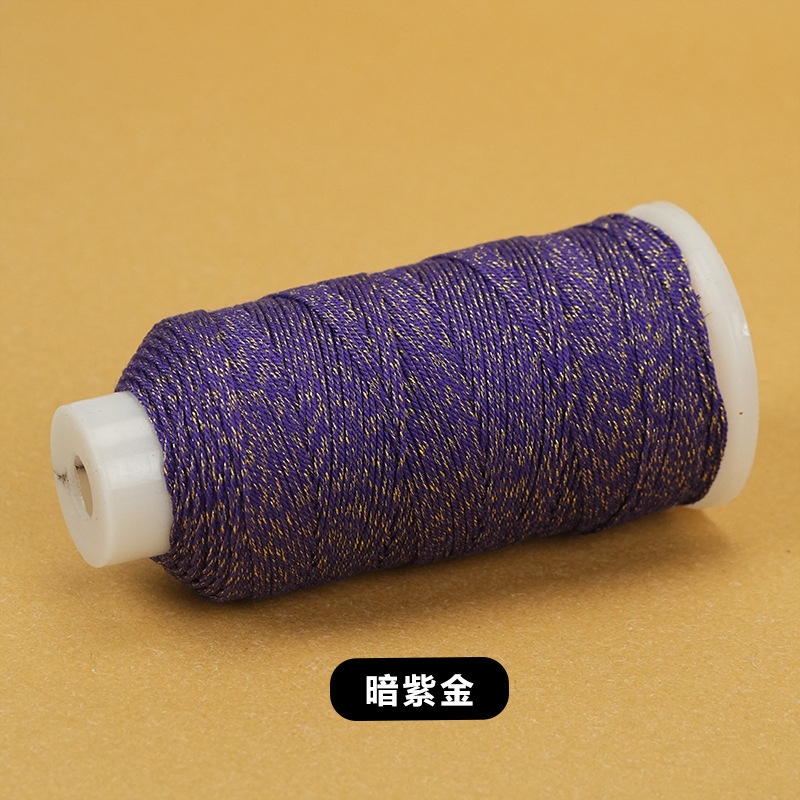 大卷藏式手搓棉线手工diy编织绳星空段染股线流苏手搓绵线编绳|undefined