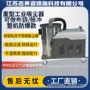 重型工业除尘大功率吸尘机