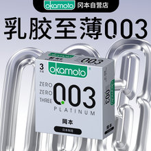 ��������ȫϵ�б�����001003��ȫ�״��lһ�������w��b