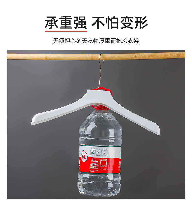 3白色PP仿木纹衣架详情_08.jpg