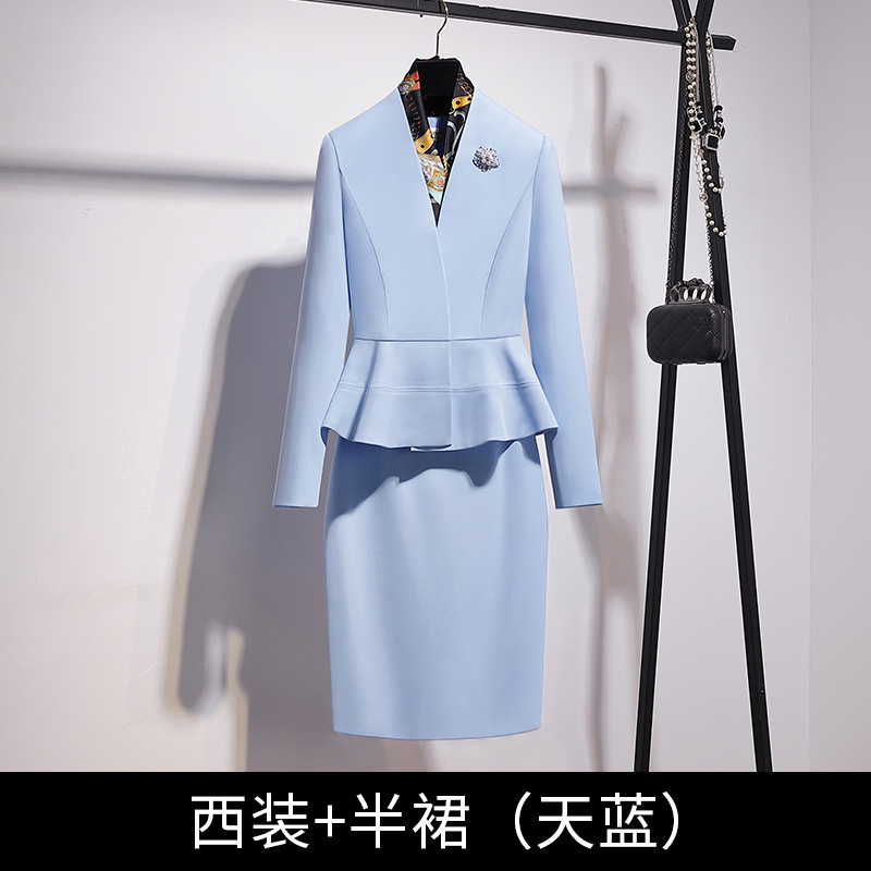 职业女裙套装米白色高端西装外套女西服时尚酒店经理美容师工作服|undefined
