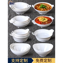 A8�ܰ��;��p��ˮ���~��Ƭ������~��͏d�����r�������������C��