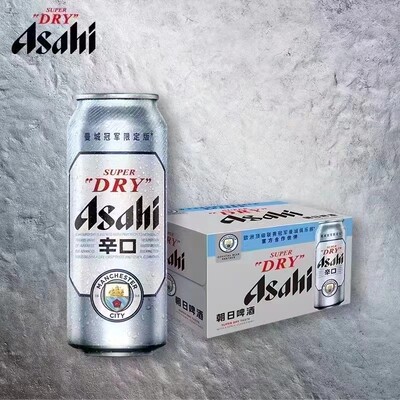 Asahi Asahi Beer Xinkou Draft Supermarket 500 мл, 24 бутылки на коробку