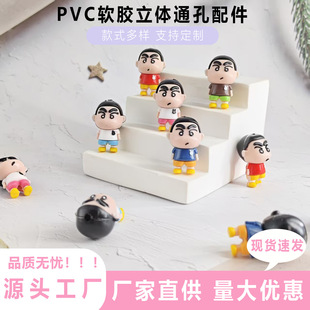 ��ͨС��ܛ�z�����������z�鴮��ɢ�����耳��֙C�diy�Ʒ���