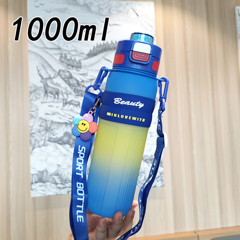 Botella de agua con correa portátil transfronteriza linda serie girasol color degradado taza de agua con pajita de alto valor taza de agua deportiva