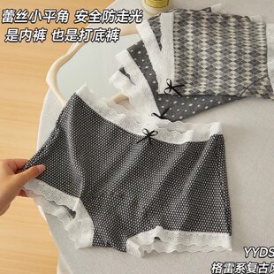 ��ƴ�ӽM�σ�ѝŮ ���m͸��10A��ɣ�Q�z�־����dŮʿ���ǃ�ѝϵ��