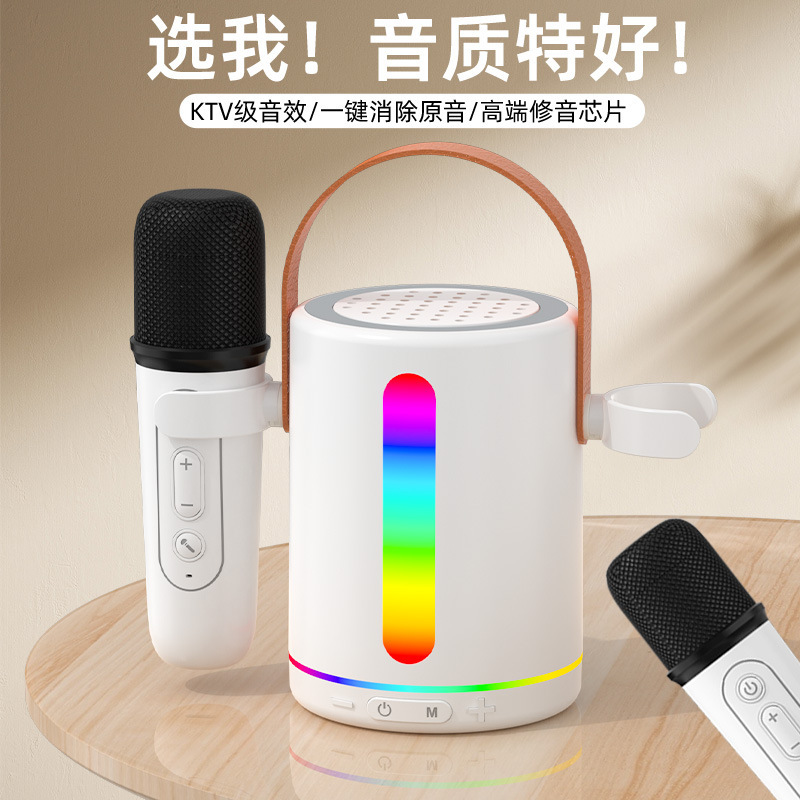 2025国境を越えた新製品児童マイクk歌スピーカー屋外携帯マイク音響bluetoothカード携帯携帯|undefined