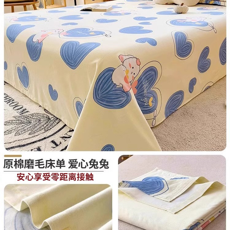 2025 nueva sábana de algodón cepillada de una sola pieza de algodón grueso dormitorio de invierno cama individual funda de almohada de tres piezas