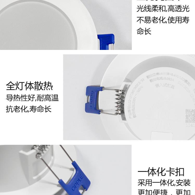 유럽 스펙트럼 LED DOWNLIGHT 임베디드 가정용 천장 램프 스포트라이트 거실 황소 눈 배럴 램프 오프닝 75MM 구멍 램프 구멍 램프