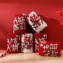 结婚伴手礼毛巾大红色结婚喜铺糖用品小熊毛巾礼品婚庆喜铺批发