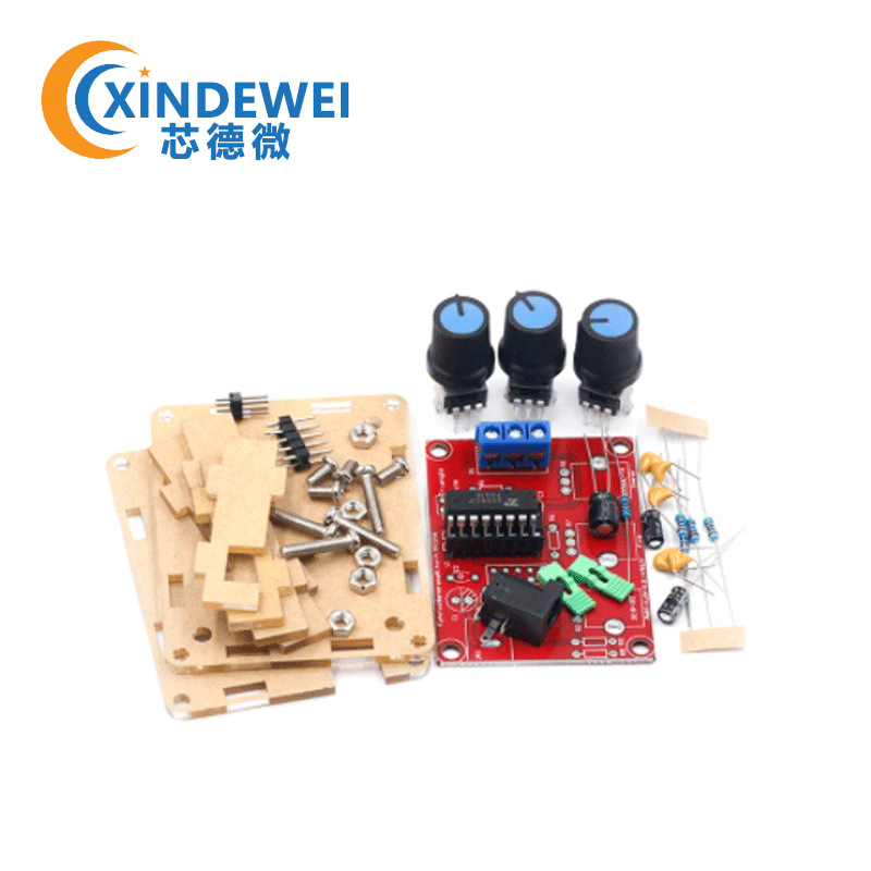 XR2206高精度信号发生器 diy散件带壳 方形 正弦 三角形