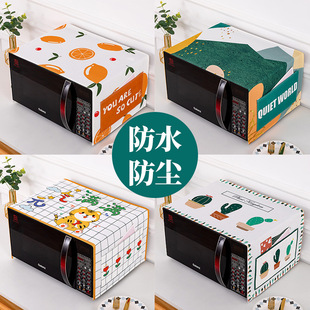 Microwave Oven Cover Universal Waterproof Dustproof Cover Oven Refrigerator Washing Machine Cover One Piece Drop Shipping