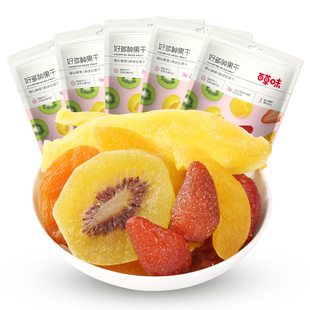 �ٲ�ζ�ö�N����80g ���eС����ʳ���Tˮ����â���ɲ�ݮ���S�Ҹ�