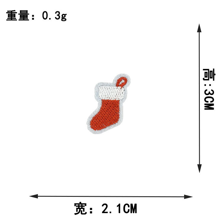 电脑绣花标圣诞款刺绣布贴圣诞老人圣诞树大图案DIY熨烫跨境供应|undefined
