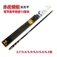 ̼�ض̹��~��2.7/3.6/3.9/6.3���p���֗UϪ�����a�~�͝O�����l