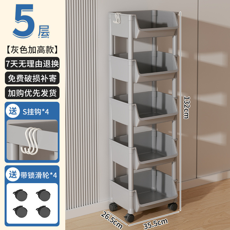 [대용량] 커버가 없는 5겹 + 도르래 + 후크 4개 - 회색