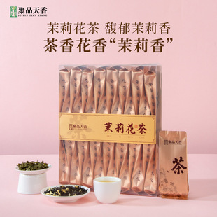 ����G��ɢ�b���򻨲��hѩ�²�����ѩѿ���~�Y���b���l�V���M�h