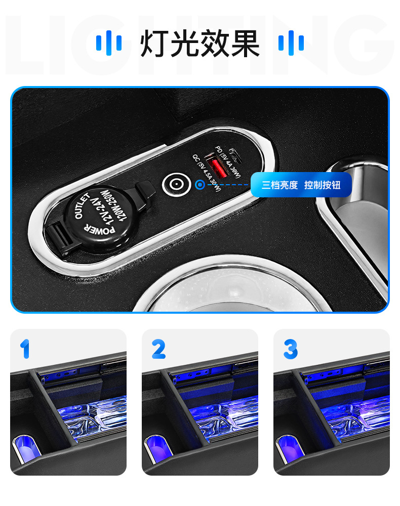 Nissan NV200 armrest box storage box with sliding cover, central storage box, car interior accessories, vehicle-specific