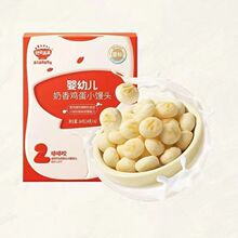 ����M�M���׃�С�z�^������ʳ��ͯ�I�B�̶��ִ����ܪ���С���b
