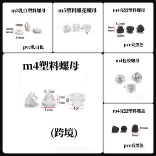 m4������ĸ͸�����z��ĸ�ݽz��ĸ�ݗU���P����  Դ�^���S�������l