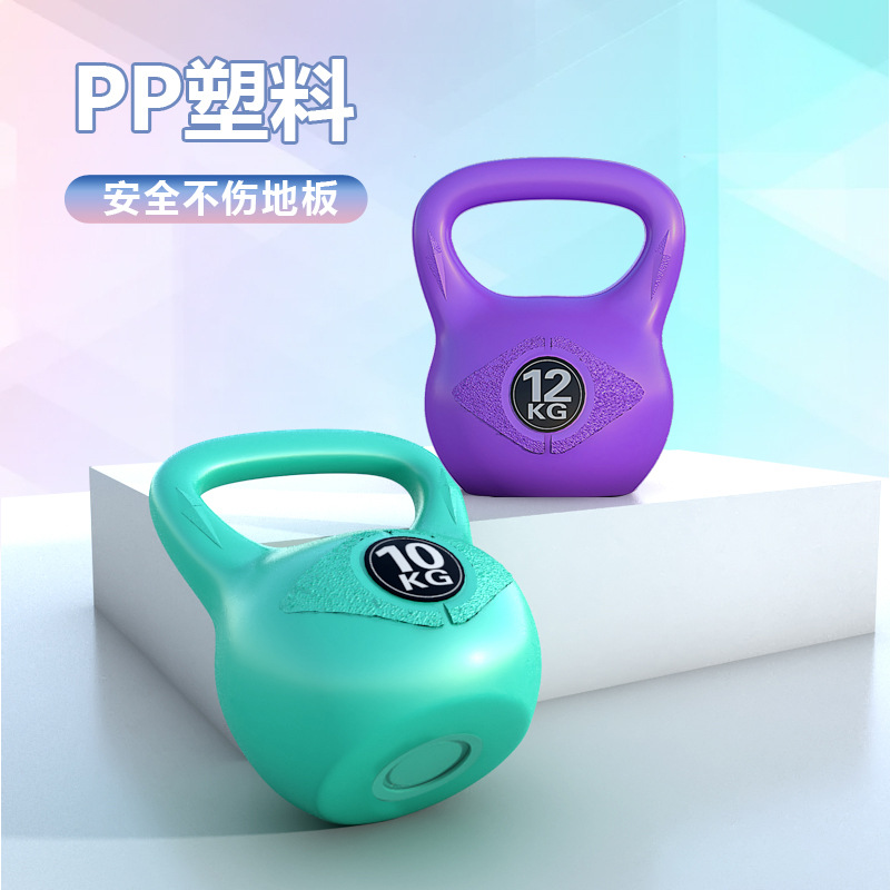 Kettlebell mujer fitness casa color sentadilla levantamiento de cadera sólido hombres kettlebell entrenamiento brazo comercial olla elevación al por mayor