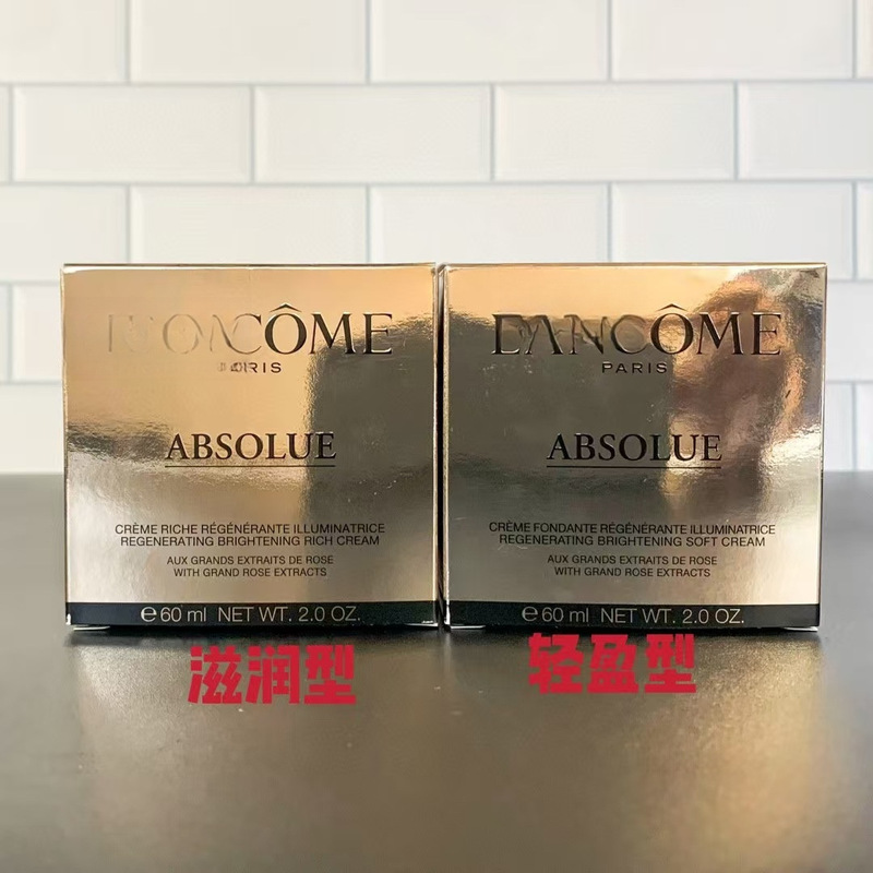 跨境爆款专供菁纯精华套装小白管补水保湿紧致柔润肌肤一 件代发|undefined