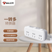 ��ţ�D�Q���^һ�D�������o���D�Q�����Դ�D�Q��3λ�ֿ�GN-9333