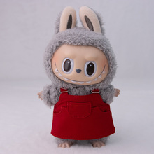 labubu����17CM�������·�����ȹ�O��ñ���z�R����ä�В�����b