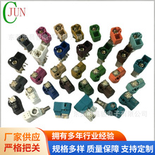 SMB��˲�ͷ �����Ƽ�LVDS������ HSD������ HSD 4+4 8P������