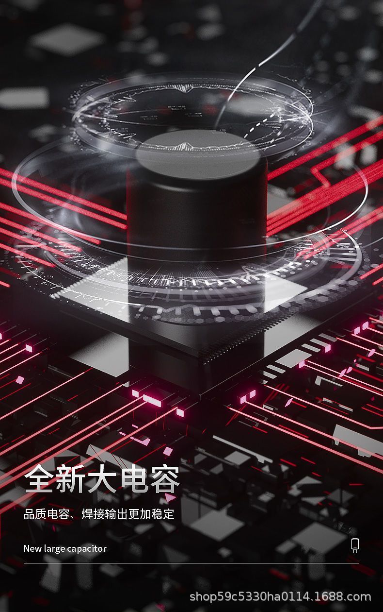详情图09.jpg