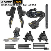 LTWOO�{�DeRXȫ�µ������o�����׃���׼� 10-12��̼�w�S��·�׃