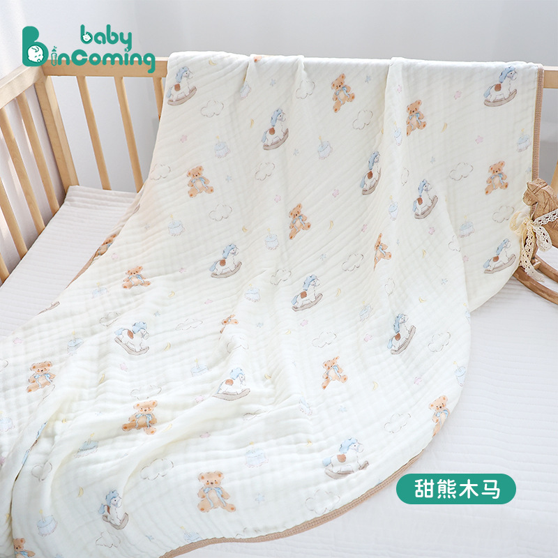 스위트베어 트로이목마 (110*110cm)