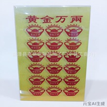 ���l··ͨ��ʽ�S���񘪼���������ͨ������l�S�����S��ֱ�N����